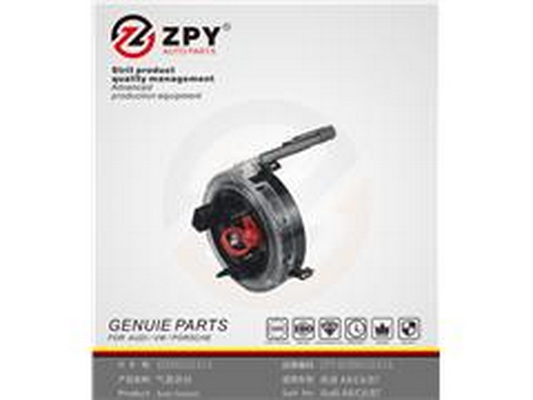 vinutá prużina, Airbag Guangzhou Yuhang Auto Parts Co., LTD